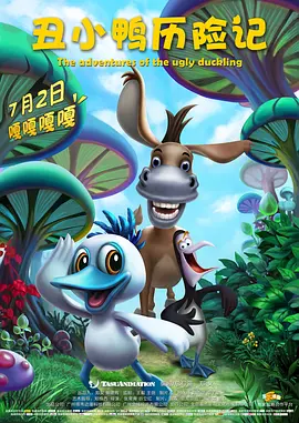 四虎影院中文字幕