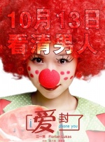 四虎影院中文字幕