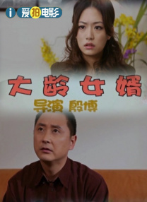 四虎影院中文字幕